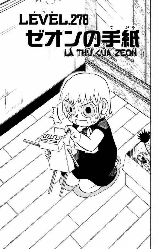 konjiki no gash!! chapter 278 2