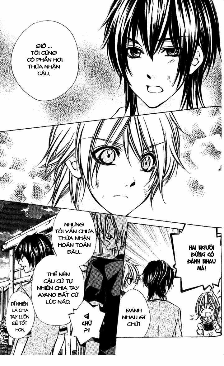 iinchou no himegoto chapter 9 24