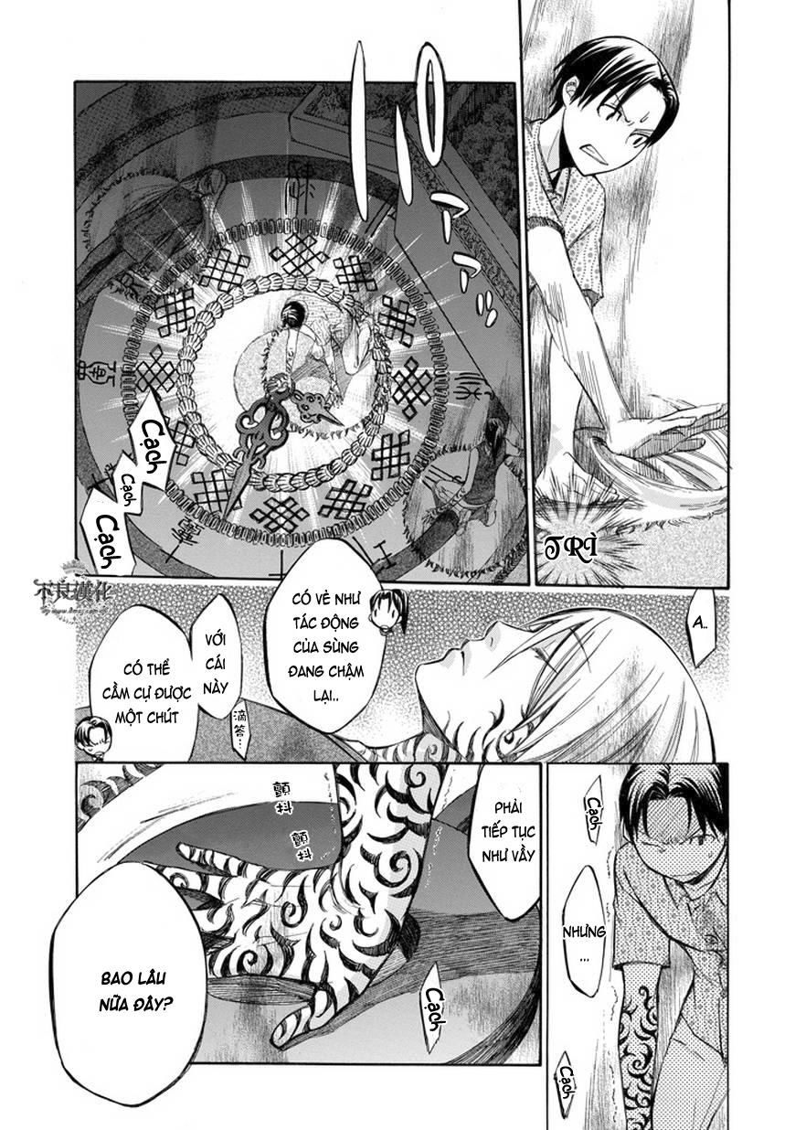 aphorism chapter 67 10