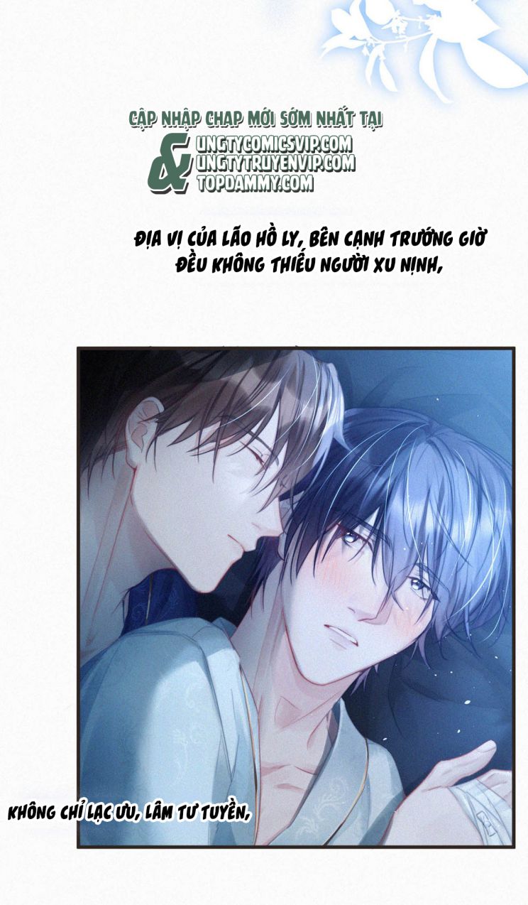 thần thương (môi súng) chapter 76 7