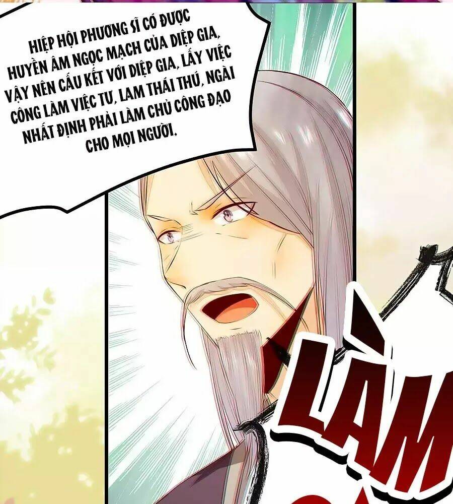 thần y khí nữ: ngự thú cuồng phi của quỷ đế chapter 56 26