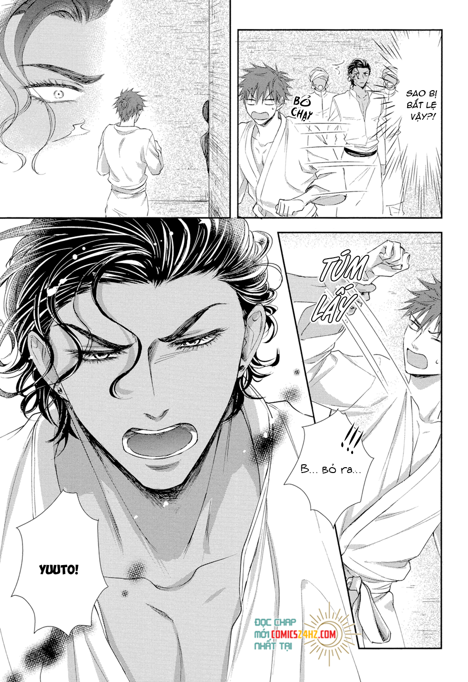 kogare ouji no dilemma chapter 3 19