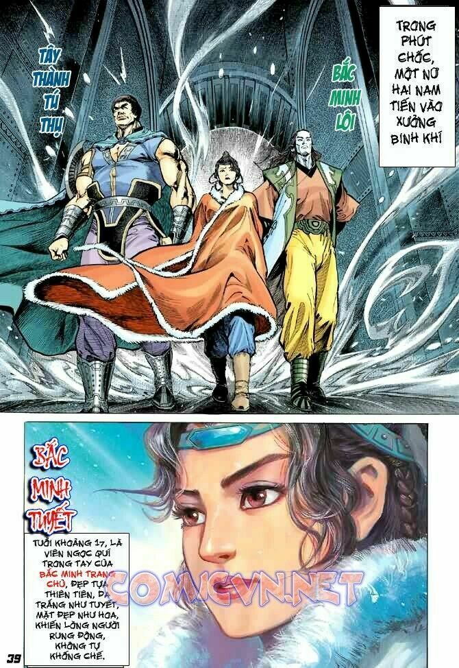 thần binh huyền kỳ i chapter 1 31