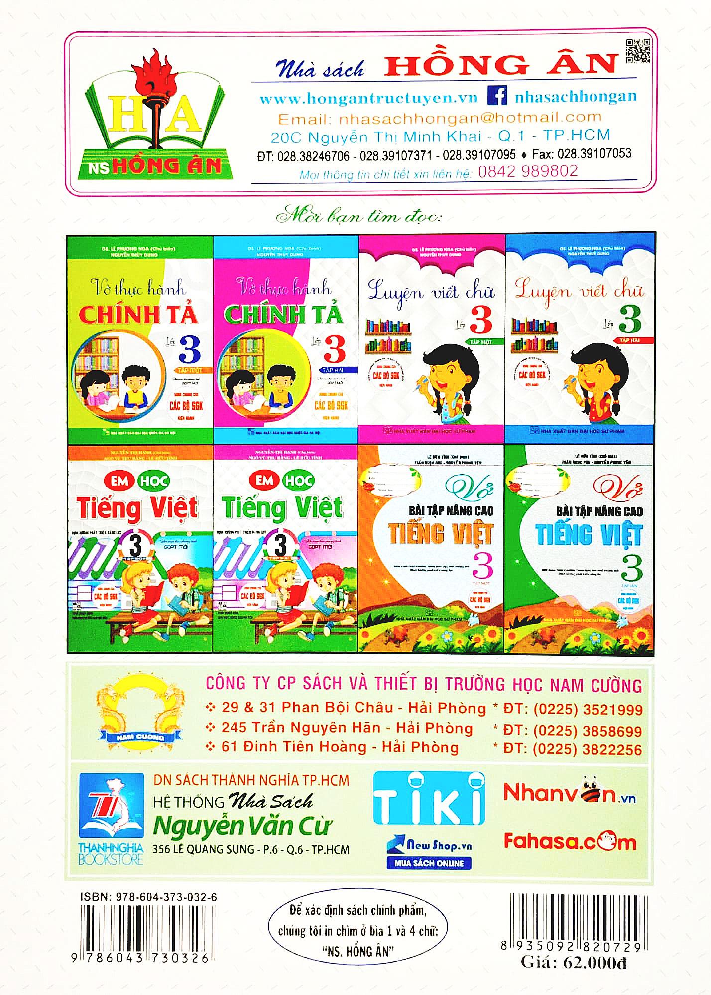 Thực Hành Giải Toán Lớp 3 - Tập 1