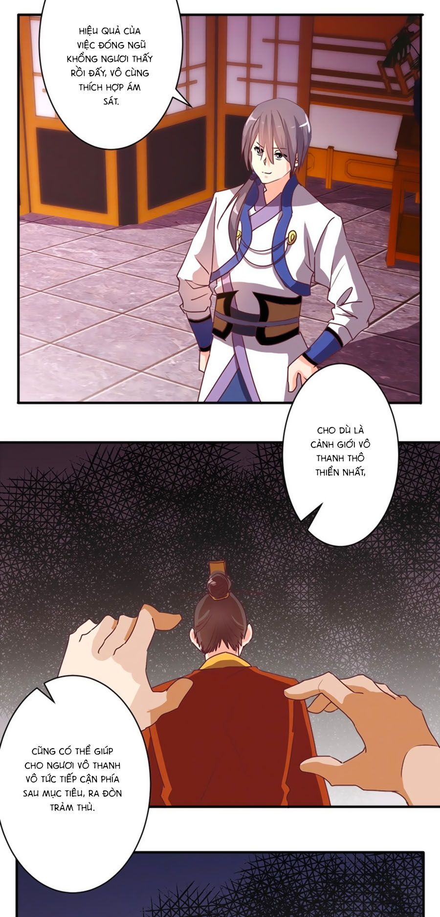 tú thiết chi thư chapter 46 2