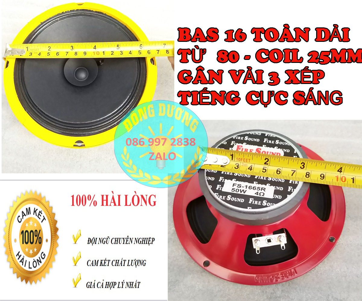 LOA BASS 16 TOÀN DẢI FIRE SOUND CAO CẤP - GIÁ 1 CHIẾC