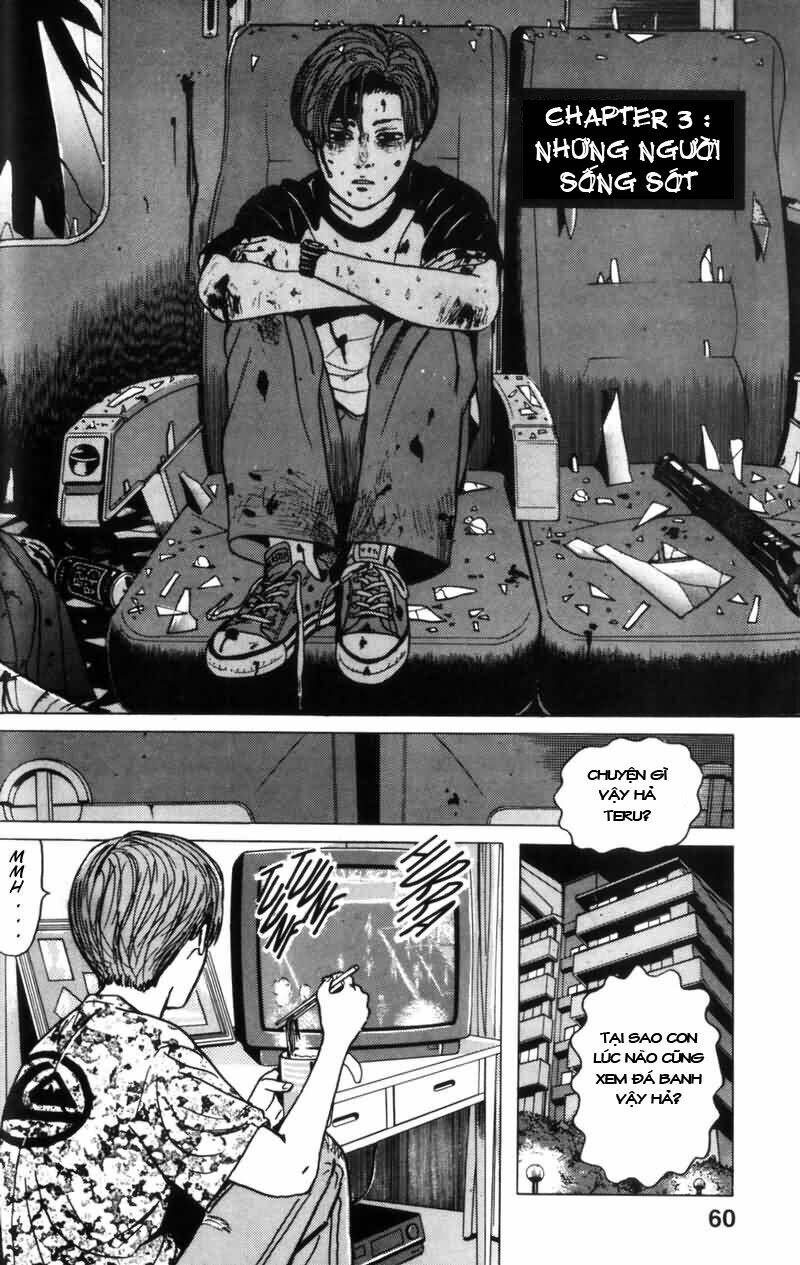 dragon head chapter 3 1