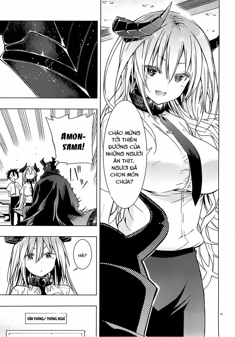 floor ni maou ga imasu chapter 2 16