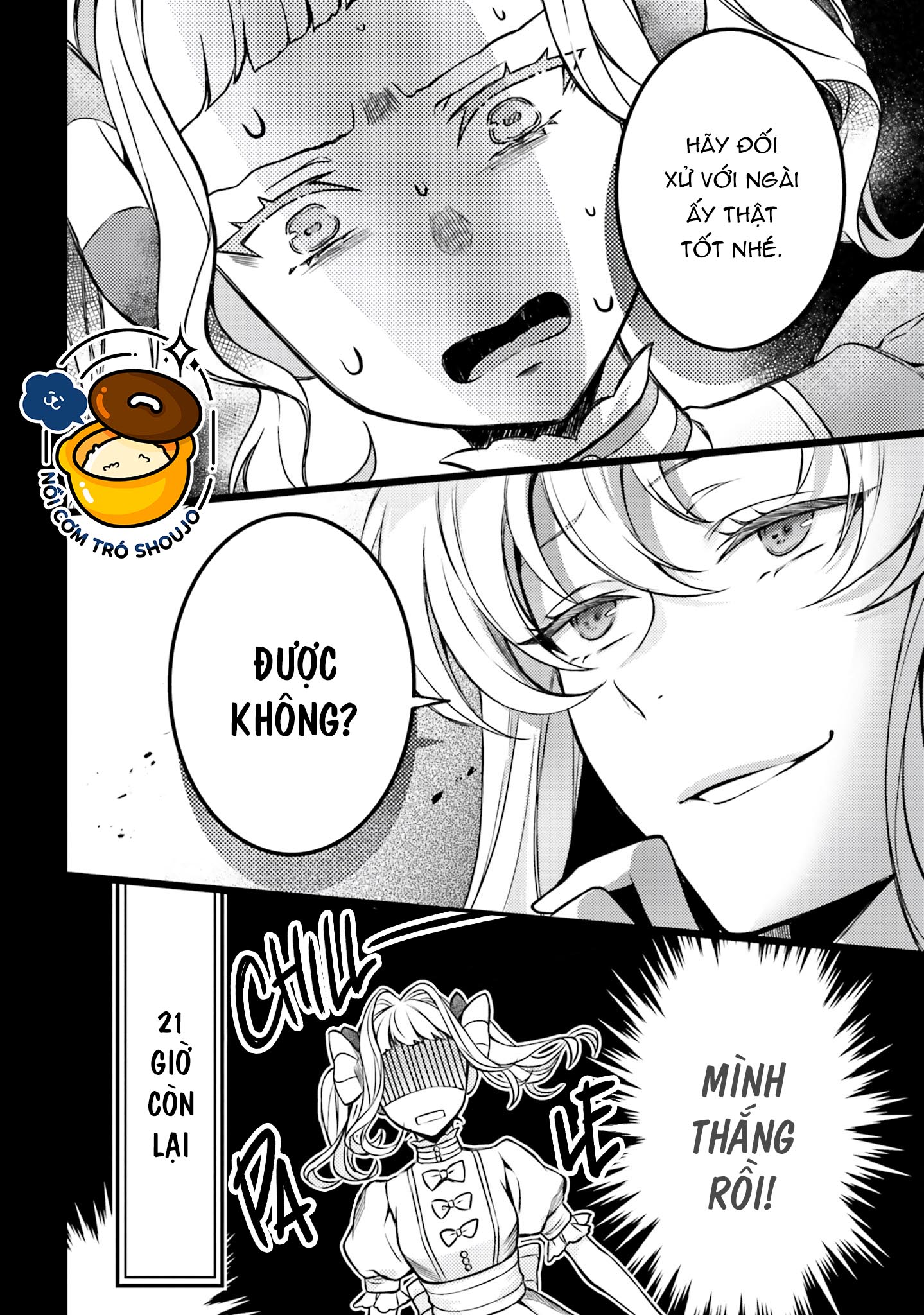 với một ngày còn lại, ta sẽ phá nát các lá lá cờ hủy diệt chapter 3.2 15