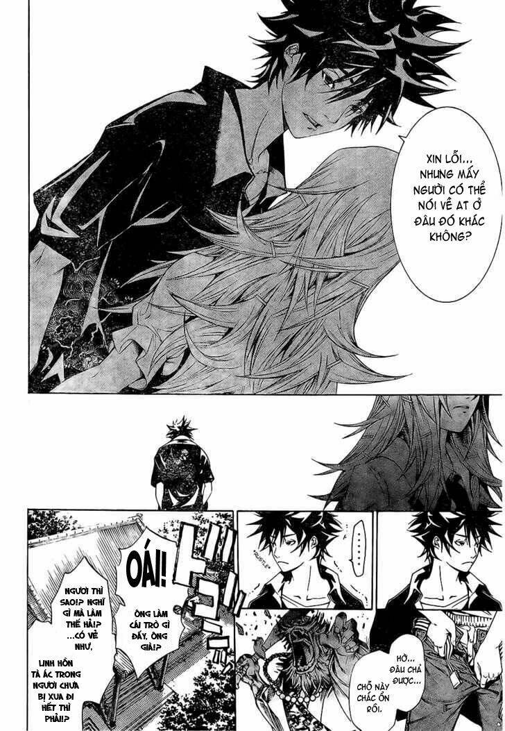 air gear chapter 166 5