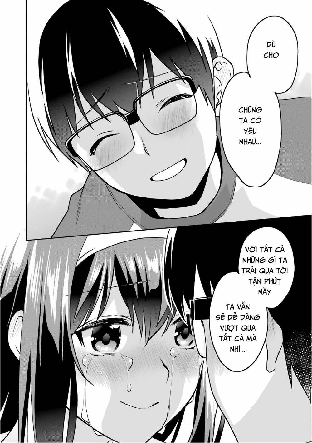 saenai kanojo no sodatekata - koisuru metronome chapter 51 44