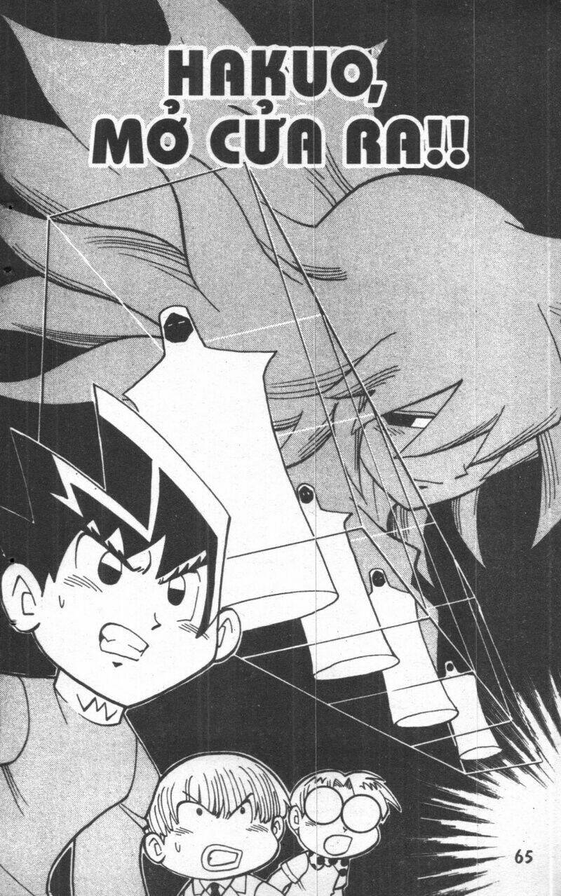 duel masters chapter 3 77