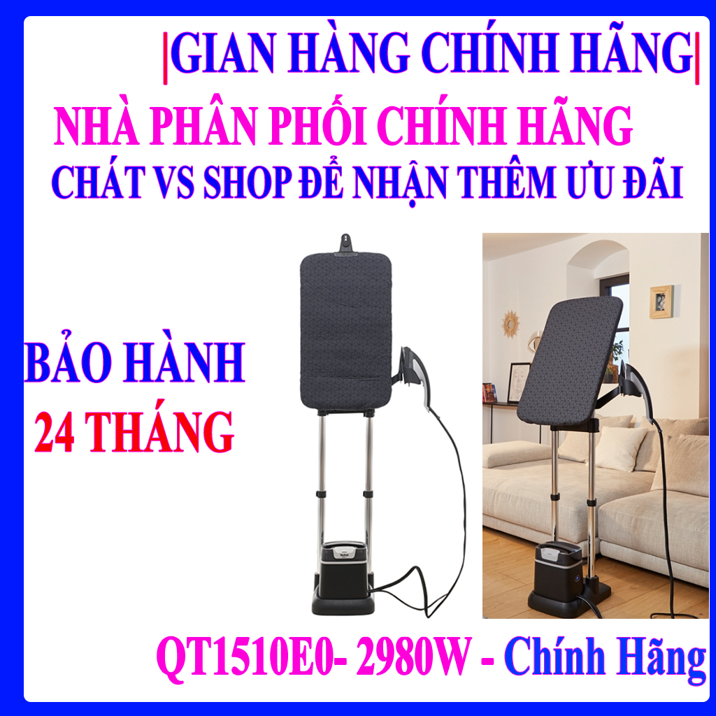 Bàn ủi hơi nước đứng Tefal IXEO Plus QT1510E0- 2980W