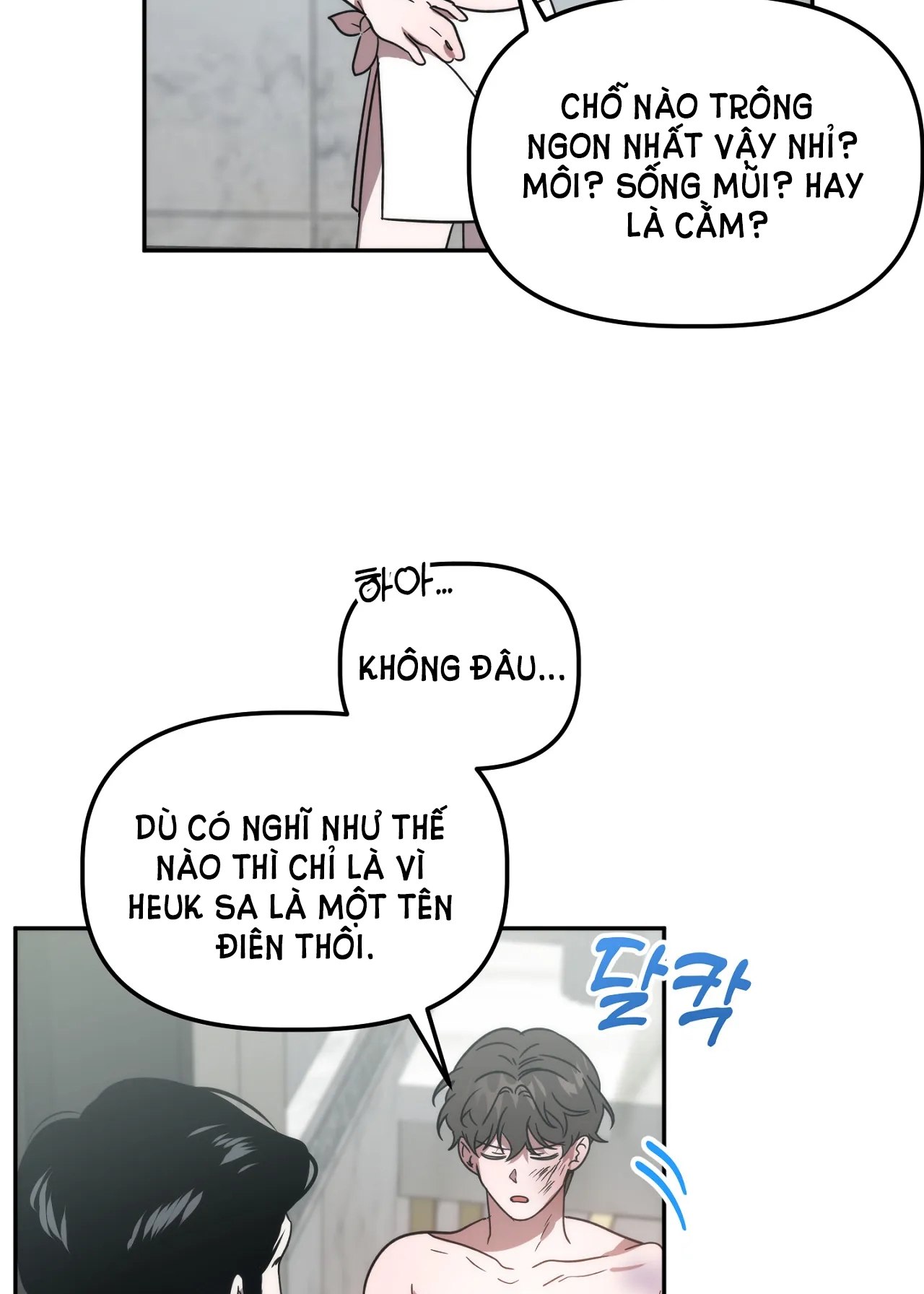 Anh Đã Hiểu Chưa? chapter 32.1 - Trang 10