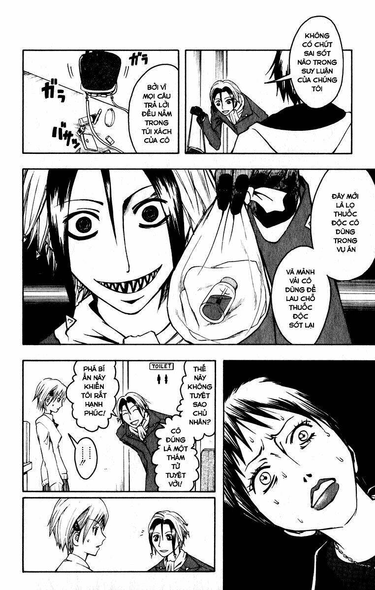 majin tantei nougami neuro chapter 1 47