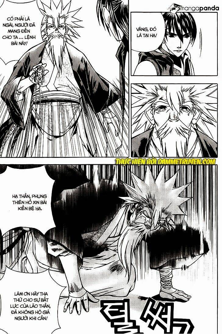 the sword of emperor chapter 15.1 12