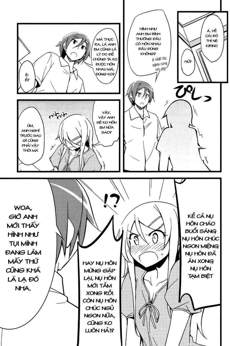 oreimo dj collection chapter 9 5