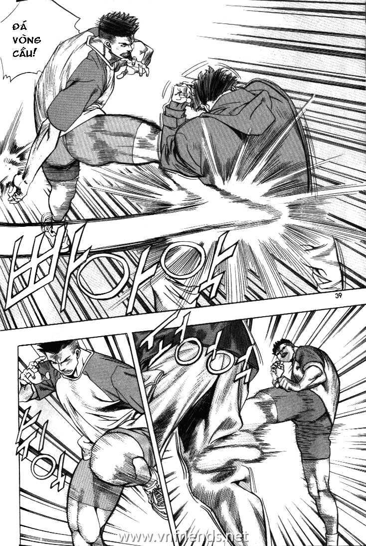 change guy chapter 200 3