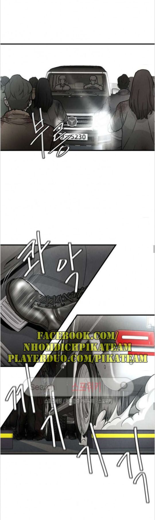 return survival chapter 15 4