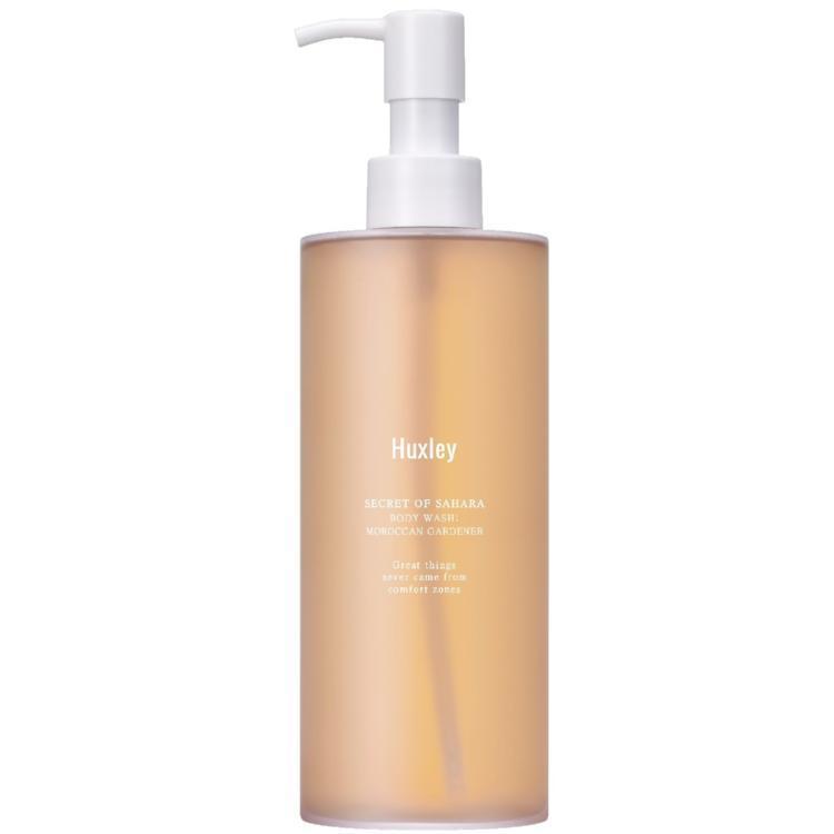 Bộ 2 Sản Phẩm Chăm Sóc Cơ Thể Huxley Body Duo ; Moroccan Gardener 300ml x 2 (Body Wash + Body Lotion)