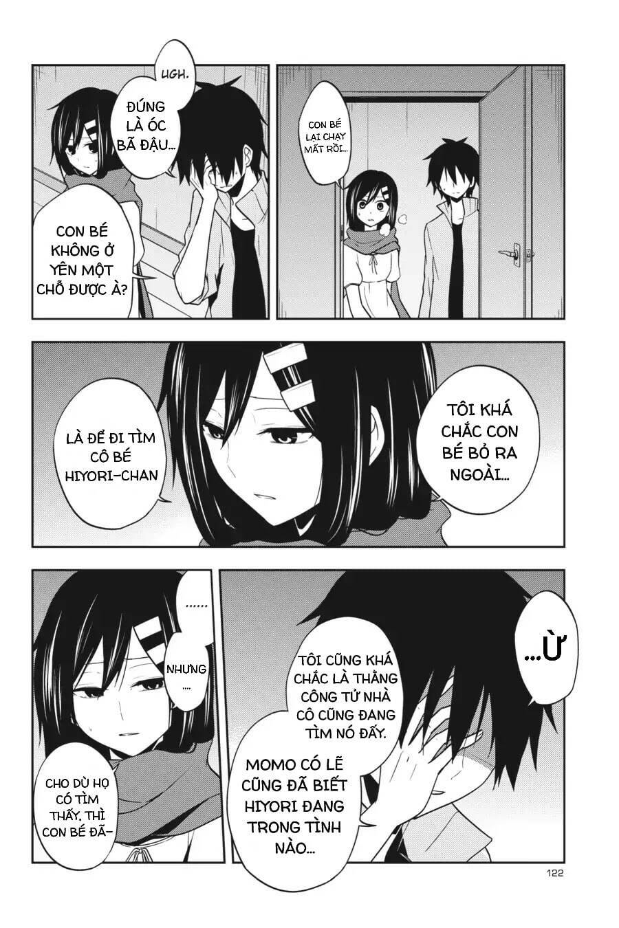 kagerou daze chapter 48.5 8