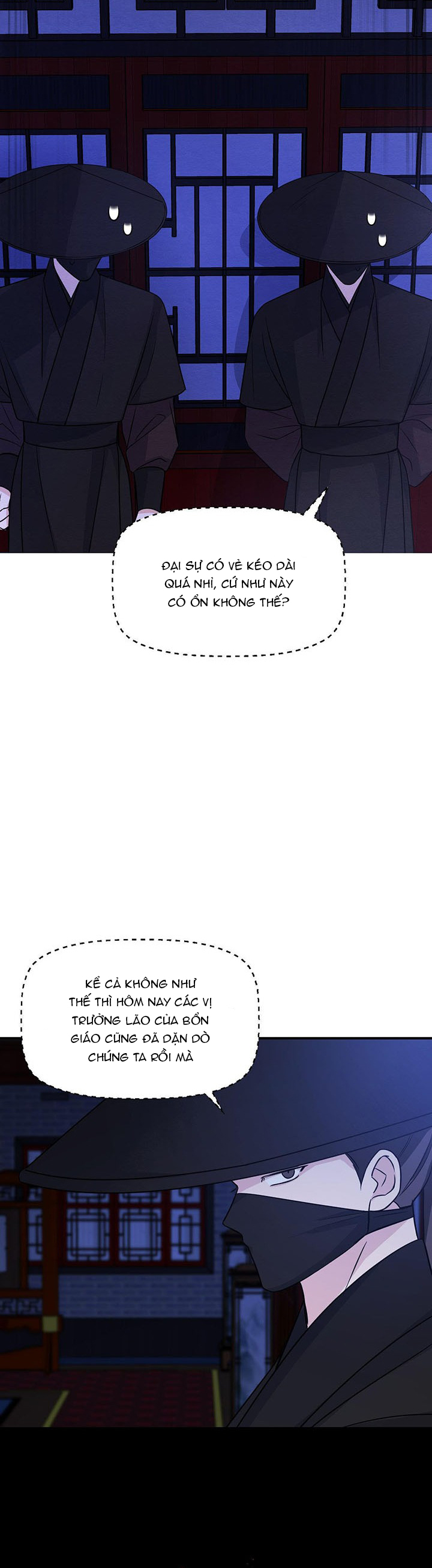 chỉ khi thiên ma mất trinh thì võ lâm mới có thể tồn tại chapter 7 27