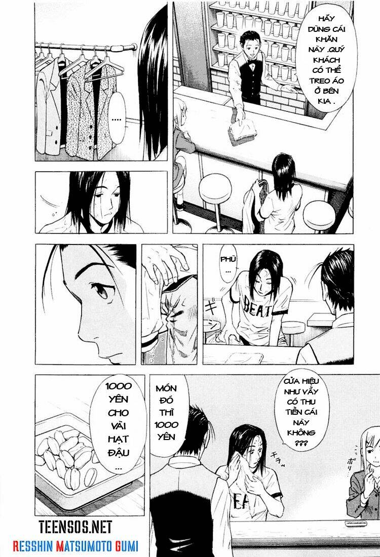 bartender chapter 3 11