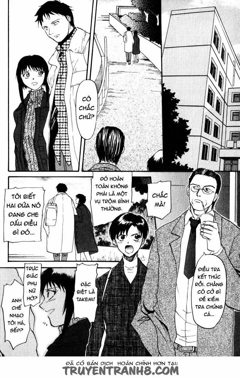 kamunagara chapter 3 4