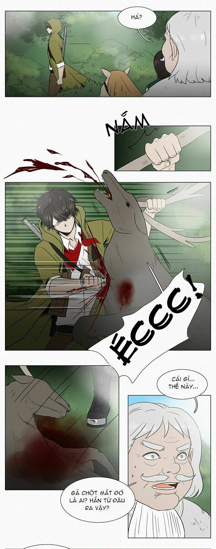 the queen's season chapter 1 8