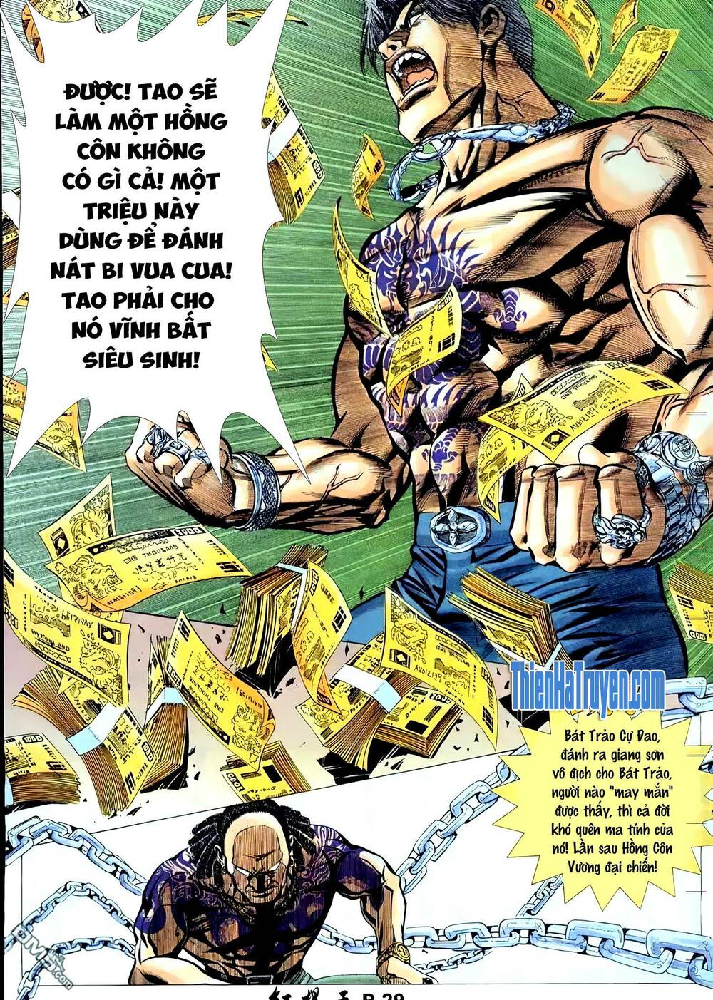 hồng côn vương chapter 4 14