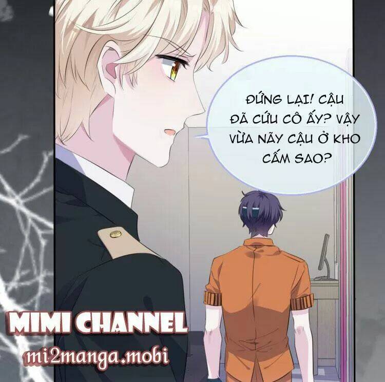 hữu thê đồ hình chapter 5.1 12