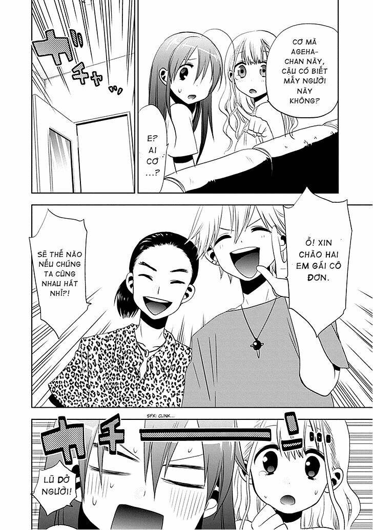 josei danshi chapter 3 15