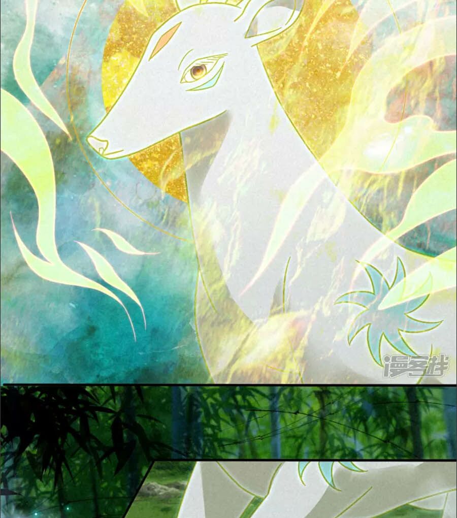 Thiên Động Li Trạch Thương chapter 14 - Trang 22