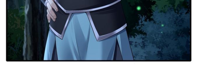 khởi đầu với tuyệt sắc nữ sư phụ: hệ thống thập cân phản cốt chapter 37 27