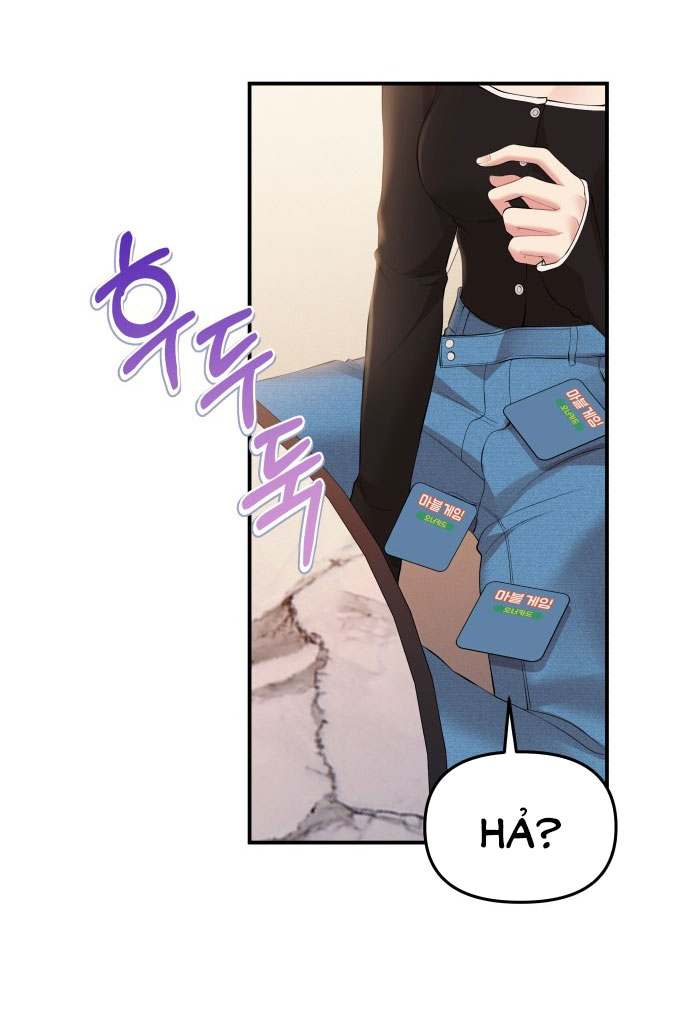 gửi em người đánh cắp những vì sao - to you who swallowed a star chapter 134.1 14