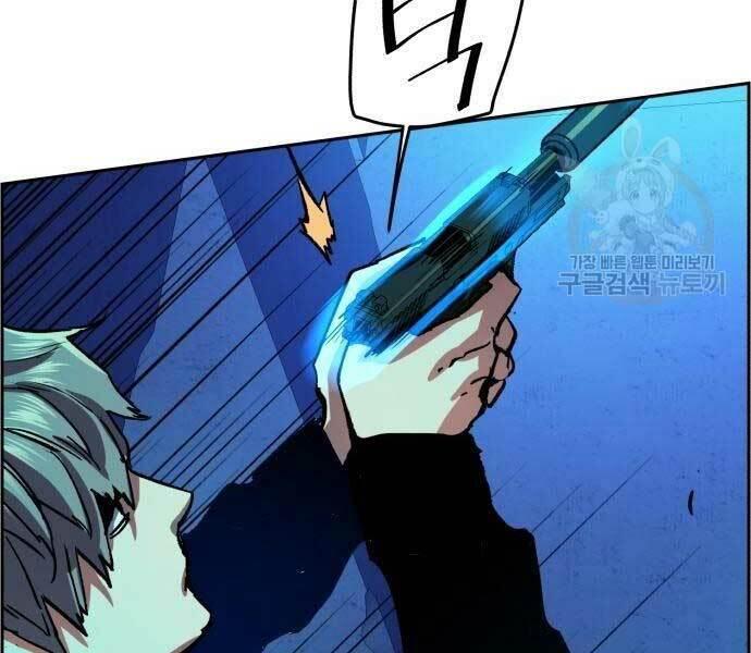 bạn học tôi là lính đánh thuê chapter 136 176