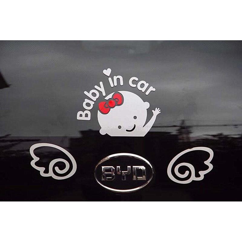 Decal Tem Baby In Car MS-65