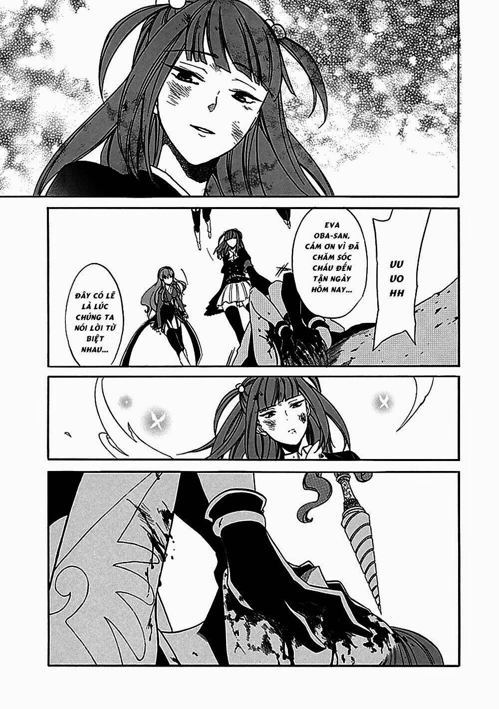 umineko no naku koro ni episode 1: legend of the golden witch chapter 25 41