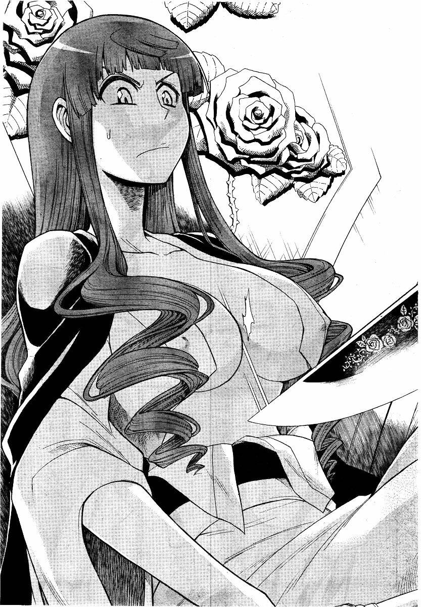 murcielago chapter 24 23