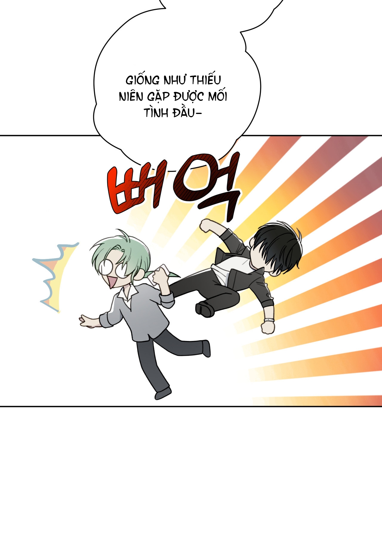 Trị Liệu Nguy Hiểm chapter 7.1 - Trang 3