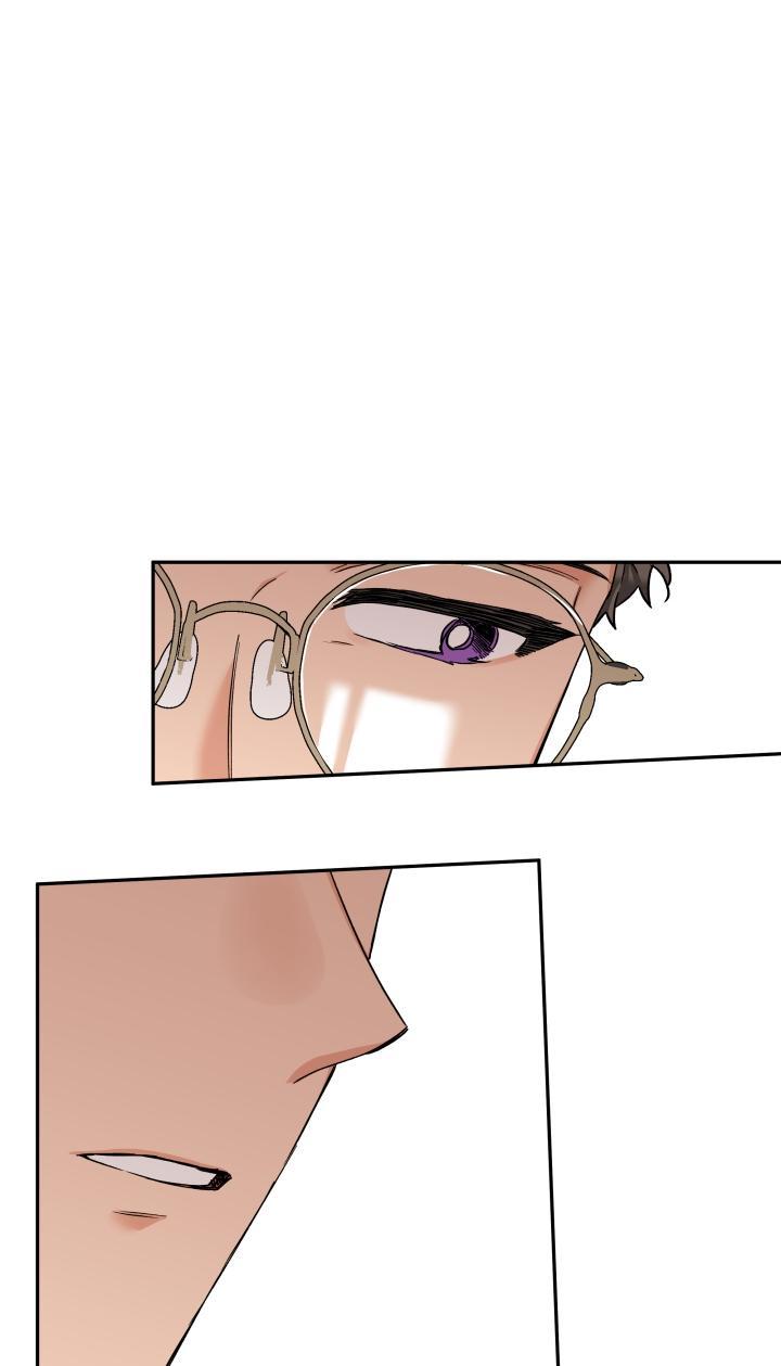 gâu gâu! chapter 27 68