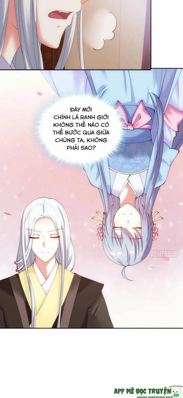 đô đốc đại nhân sủng thê kí chapter 32 27