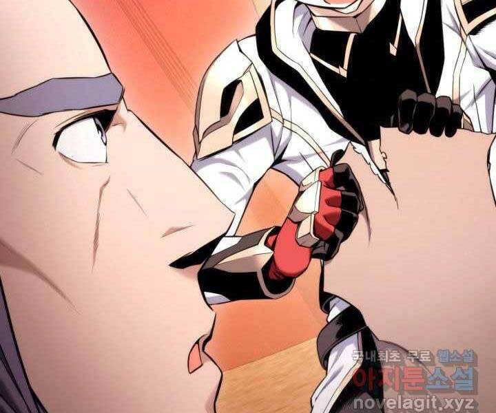 huyền thoại game thủ - tái xuất chapter 71 141