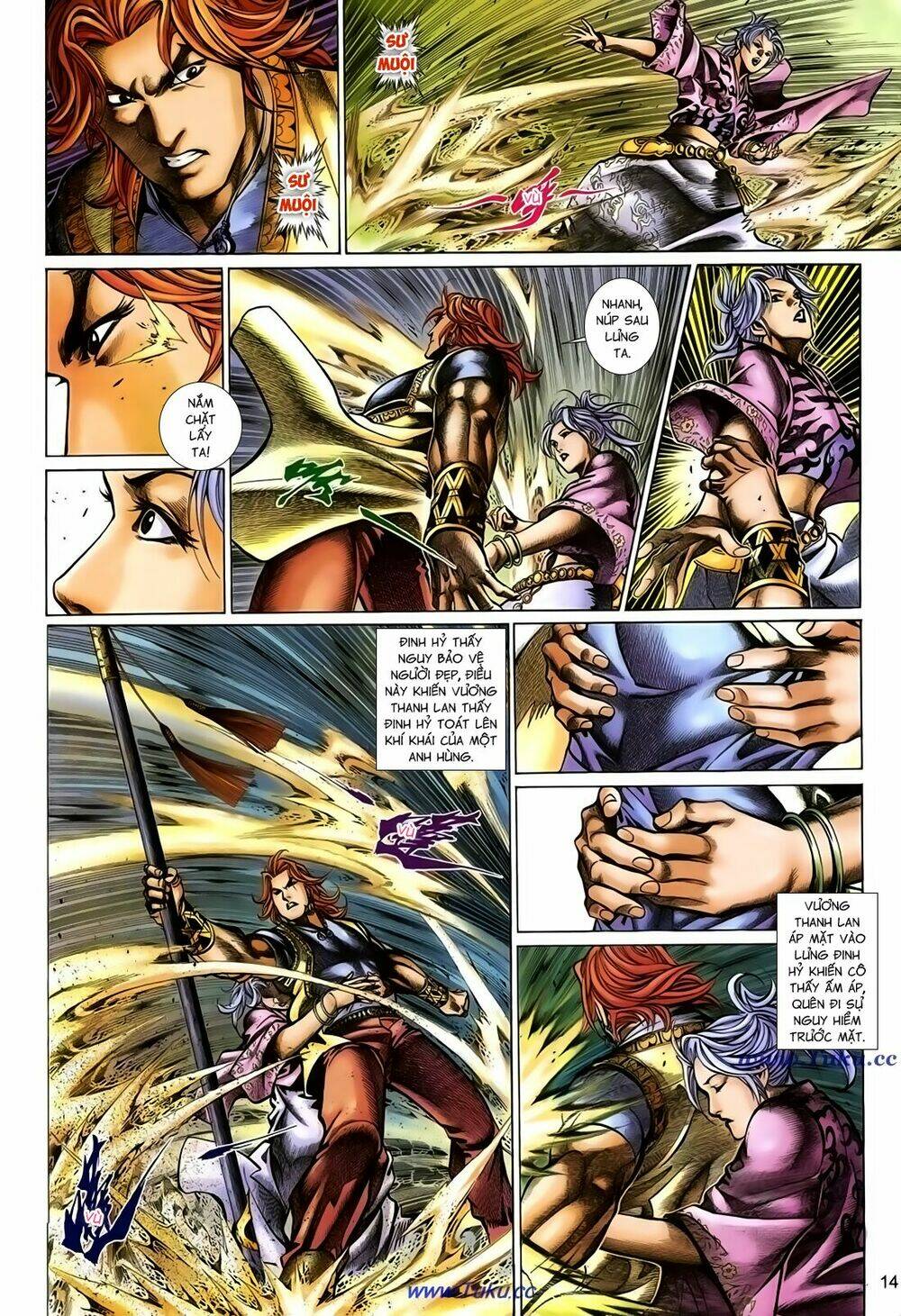 thất chủng vũ khí chapter 54 14