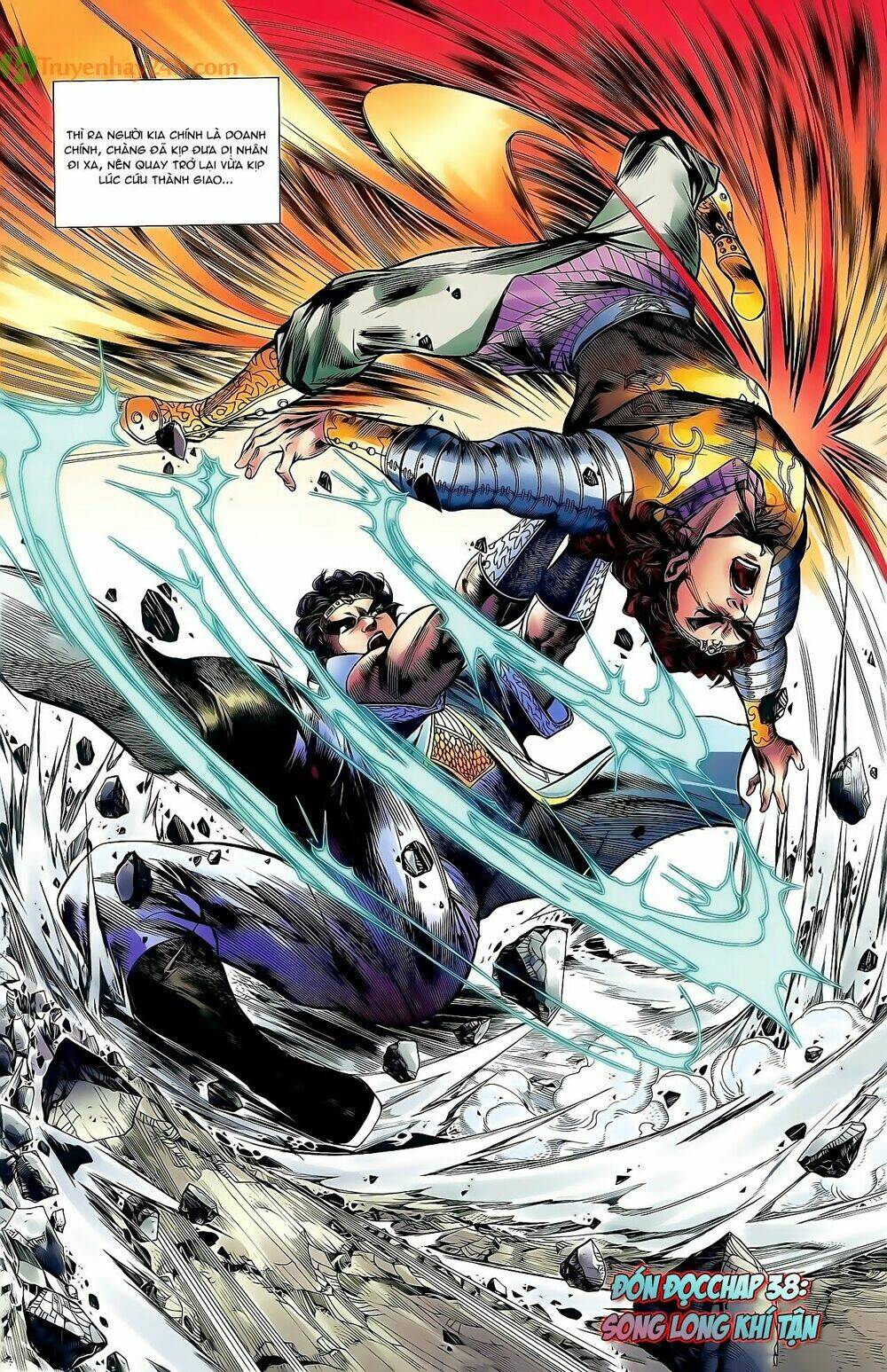 thiên tử truyền kỳ 2 - tần vương doanh chính chapter 37 7