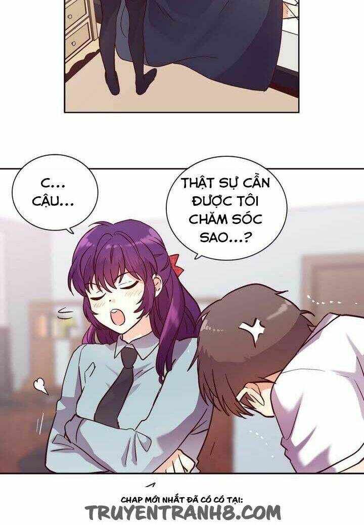 pride complex chapter 22.1 3