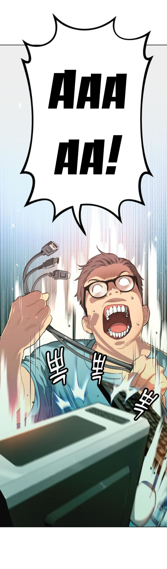 oh dangun chapter 8.1 17