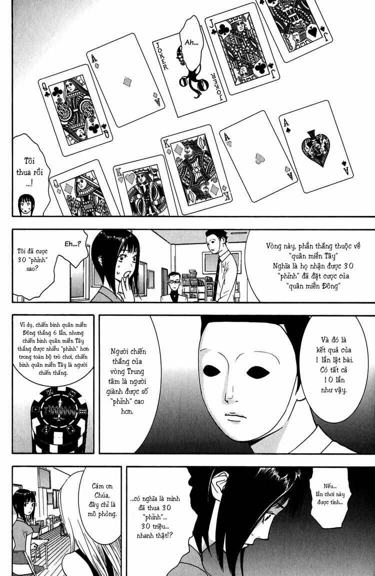 liar game chapter 68 13