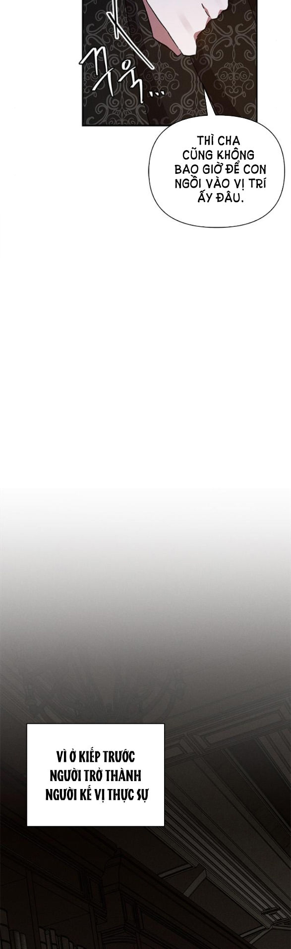 ôi kẻ thù không đội trời chung thân ái của tôi chapter 32.1 12