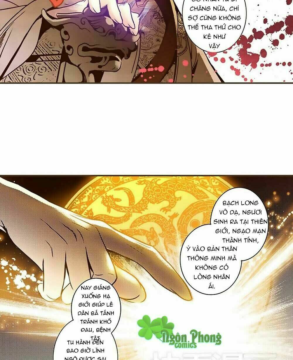 yển sư chapter 26 7